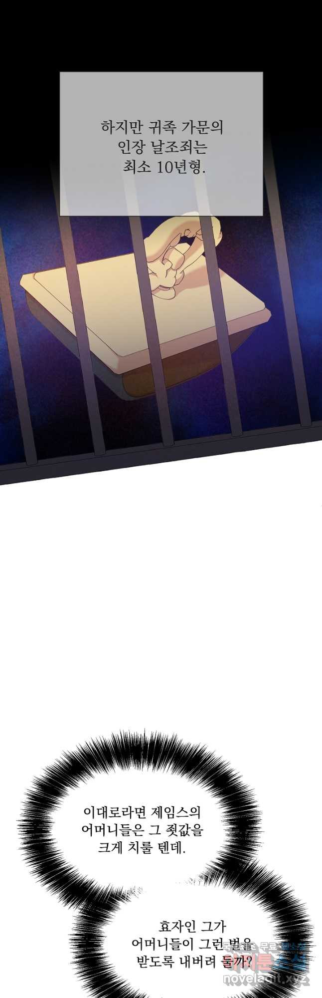 1674953640235trsatui6eab.jpeg