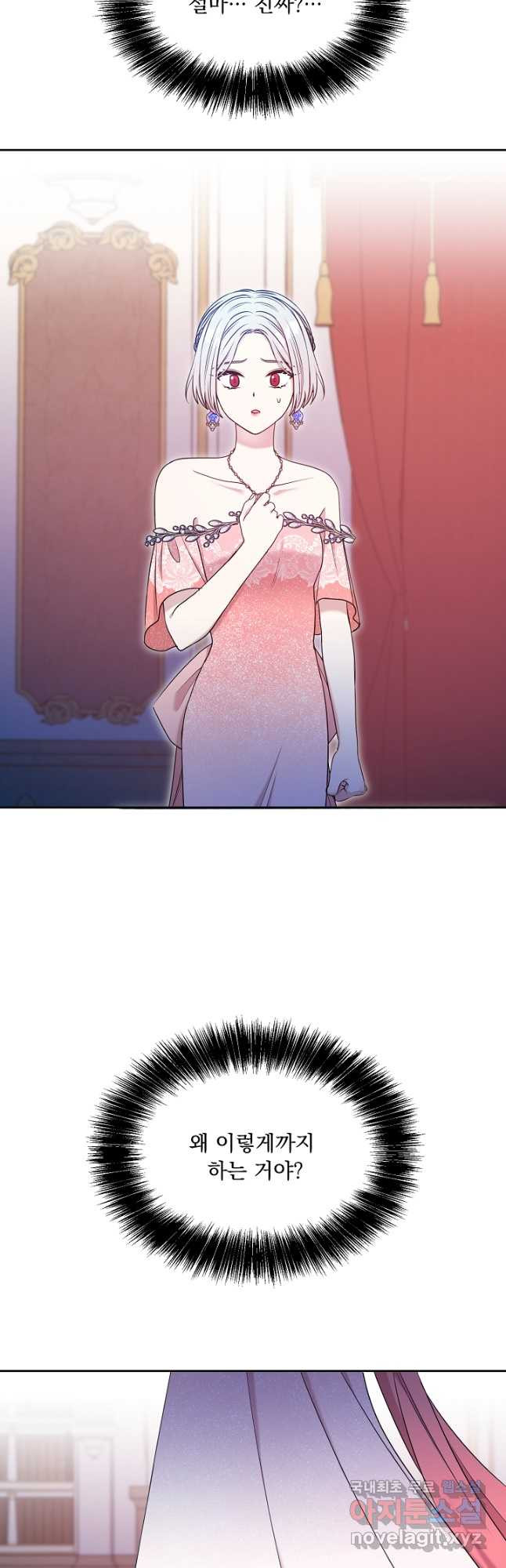 1674953641151vhm3clnuld.jpeg