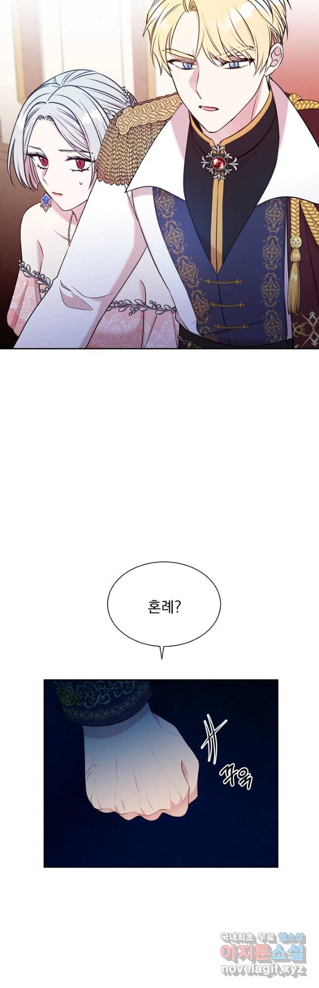1674953641613z72d838zue.jpeg
