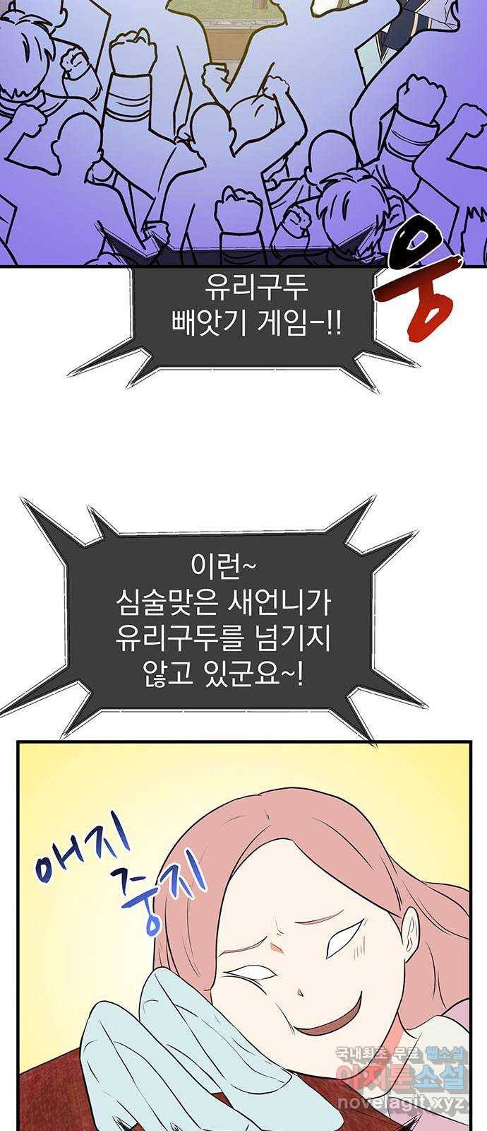 16749568816357a8ymu4vnim.jpeg