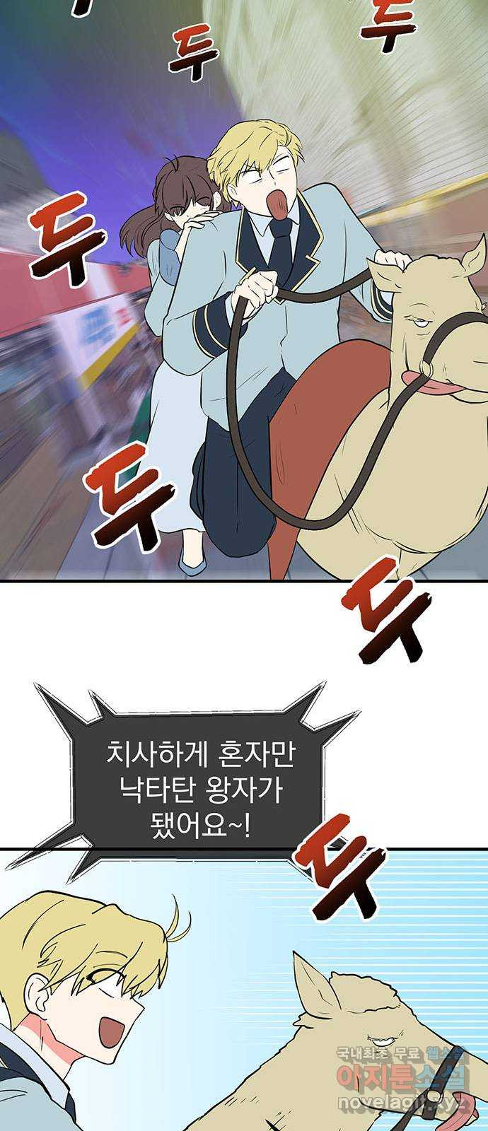 1674956886696h2v3pu0h1kv.jpeg