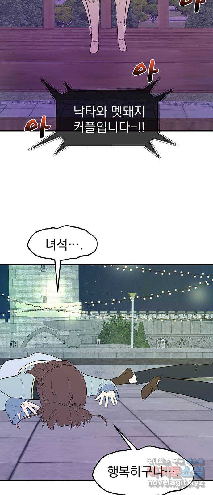 1674956888538r02plufsfi8.jpeg