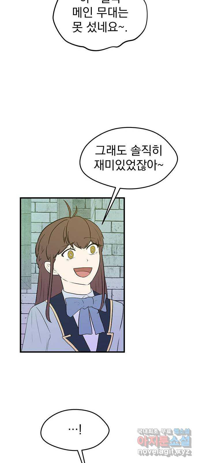 1674956888998oqowywm1njs.jpeg