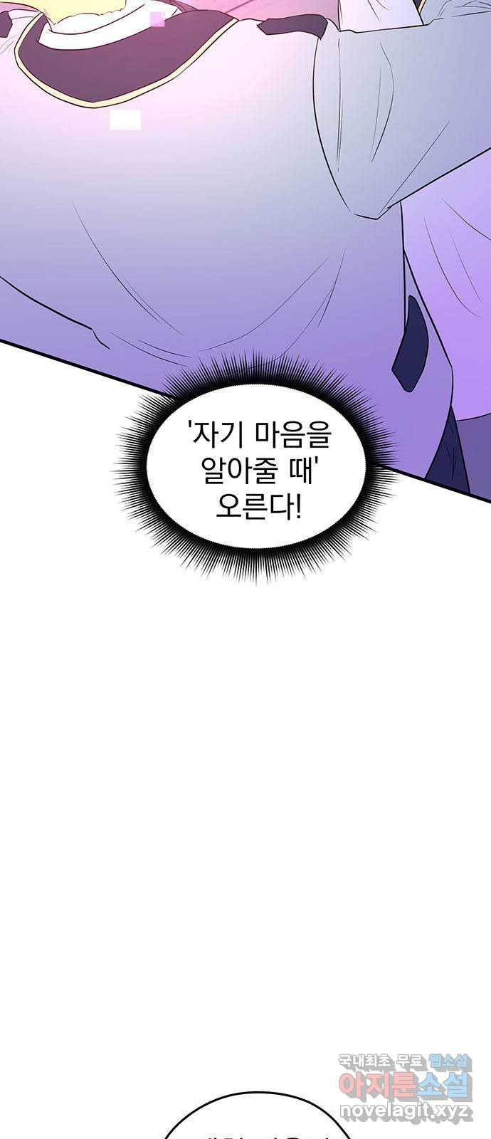 1674956889616uo6at3it1u.jpeg