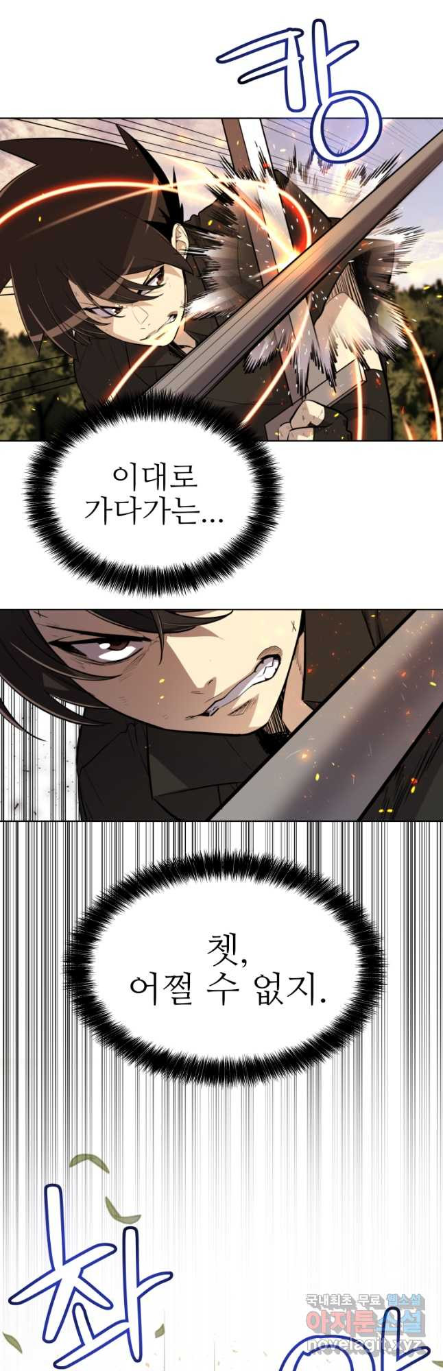 1674952018382slzd8jf8tm.jpeg