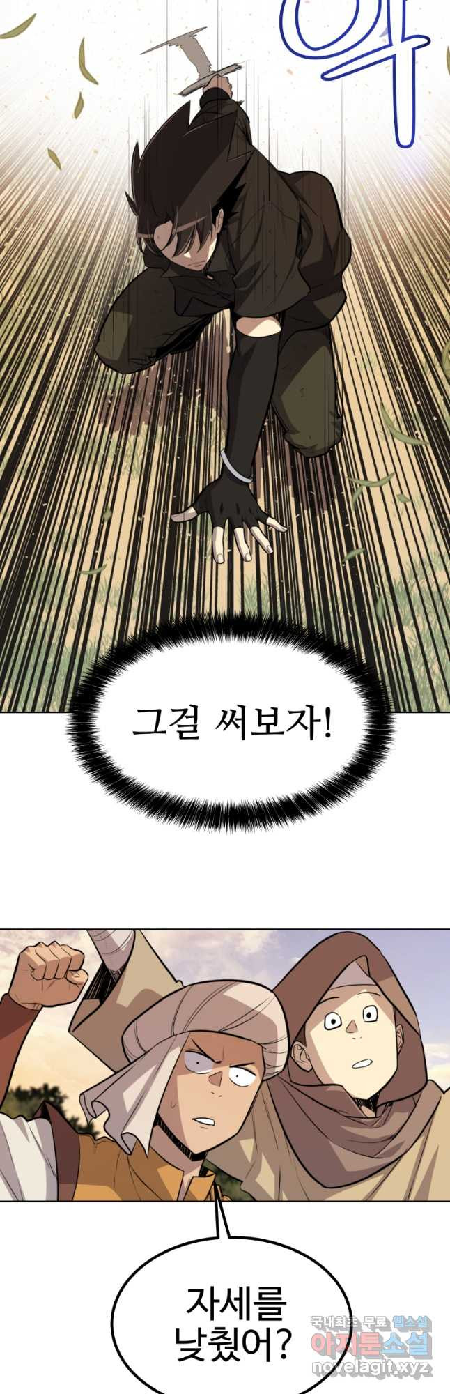 1674952018533pbtk4enyd8q.jpeg