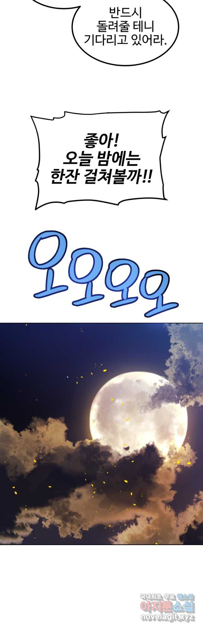 16749520256448kjonjod20o.jpeg