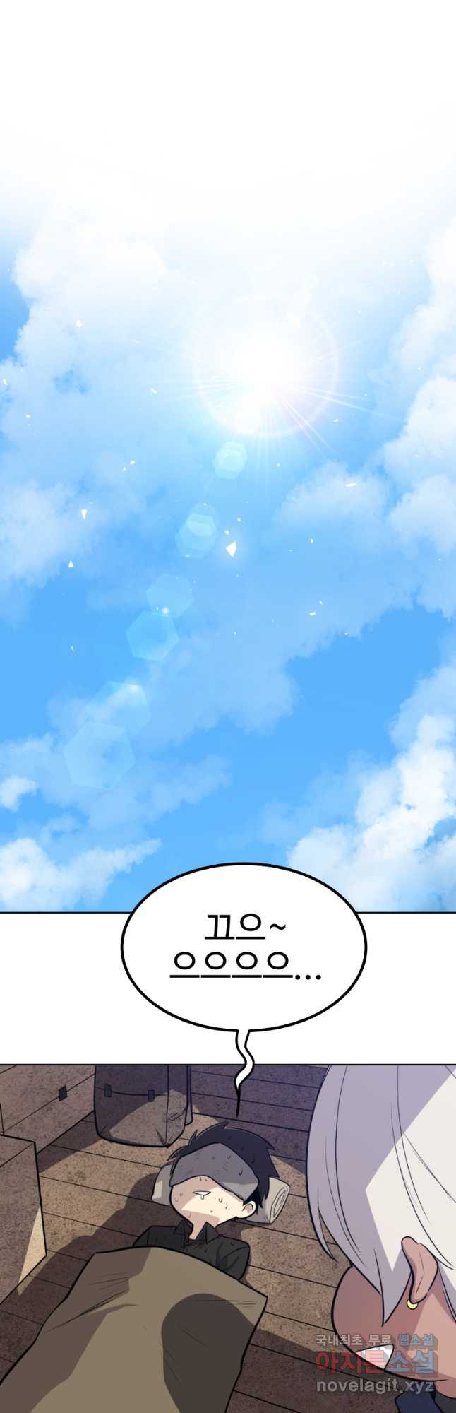 1674952029486vak91dlrr6k.jpeg