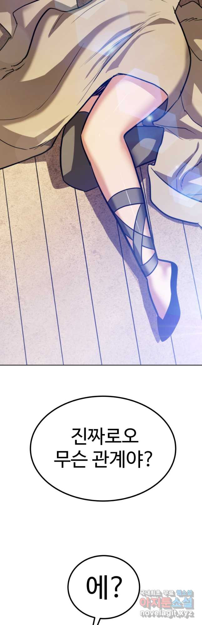 1674952031163udl3c7ds4b.jpeg