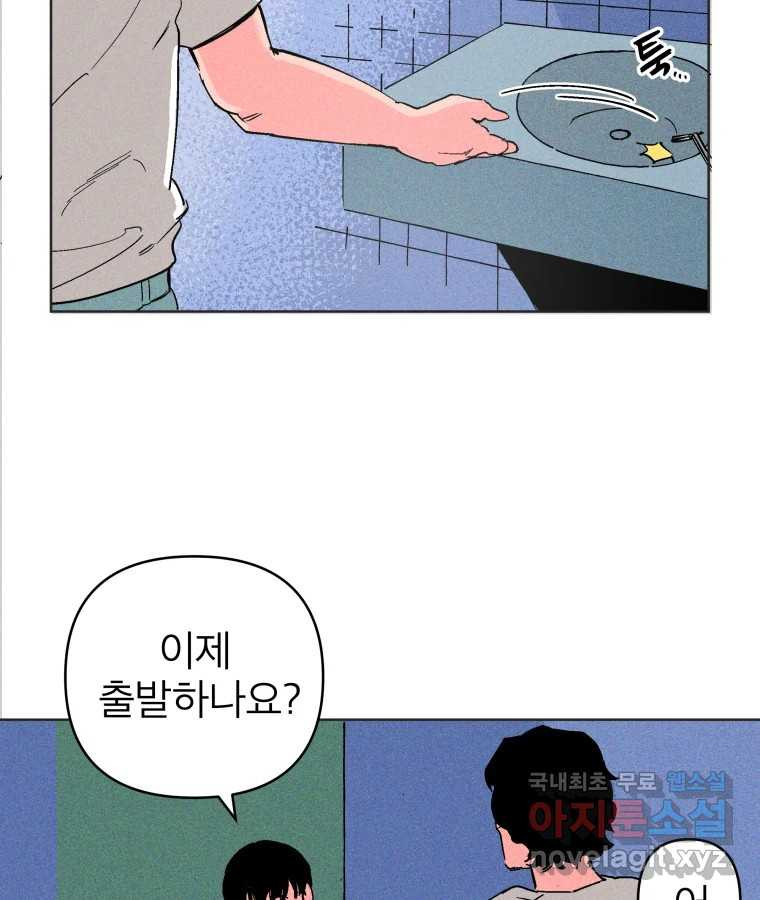 1672702913957i39a7nngzic.jpeg