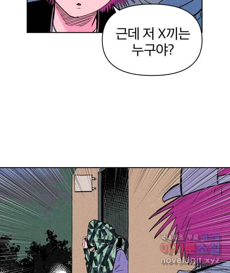 1672702920620c0g5qbd9m5b.jpeg