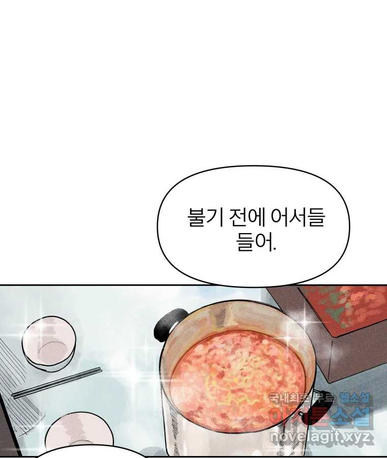 1672702925367jjxlmne92jl.jpeg