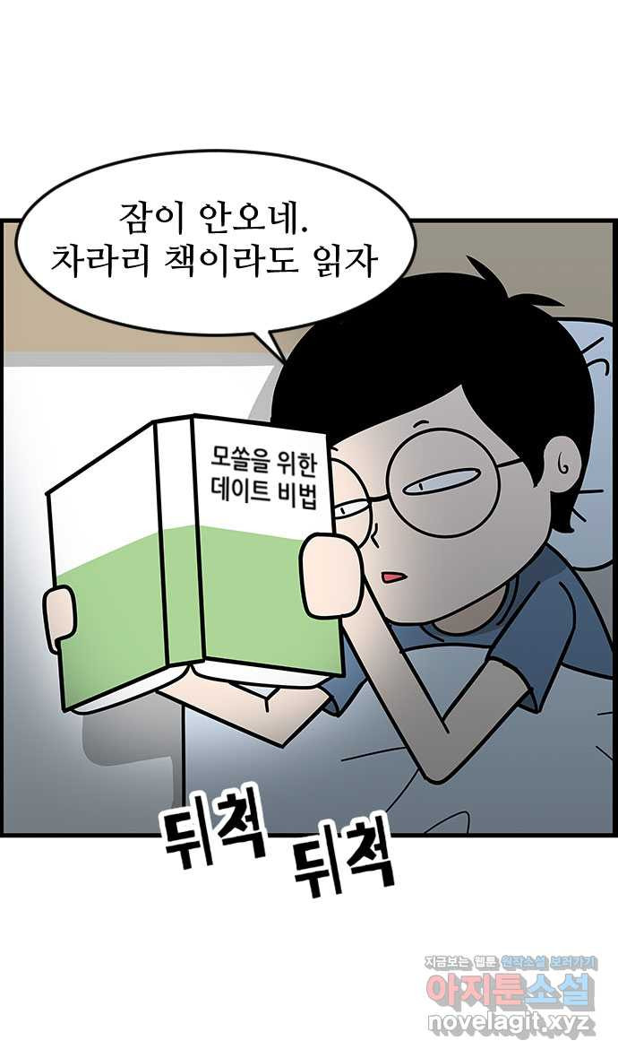 1672705674335iydnirdih4.jpeg
