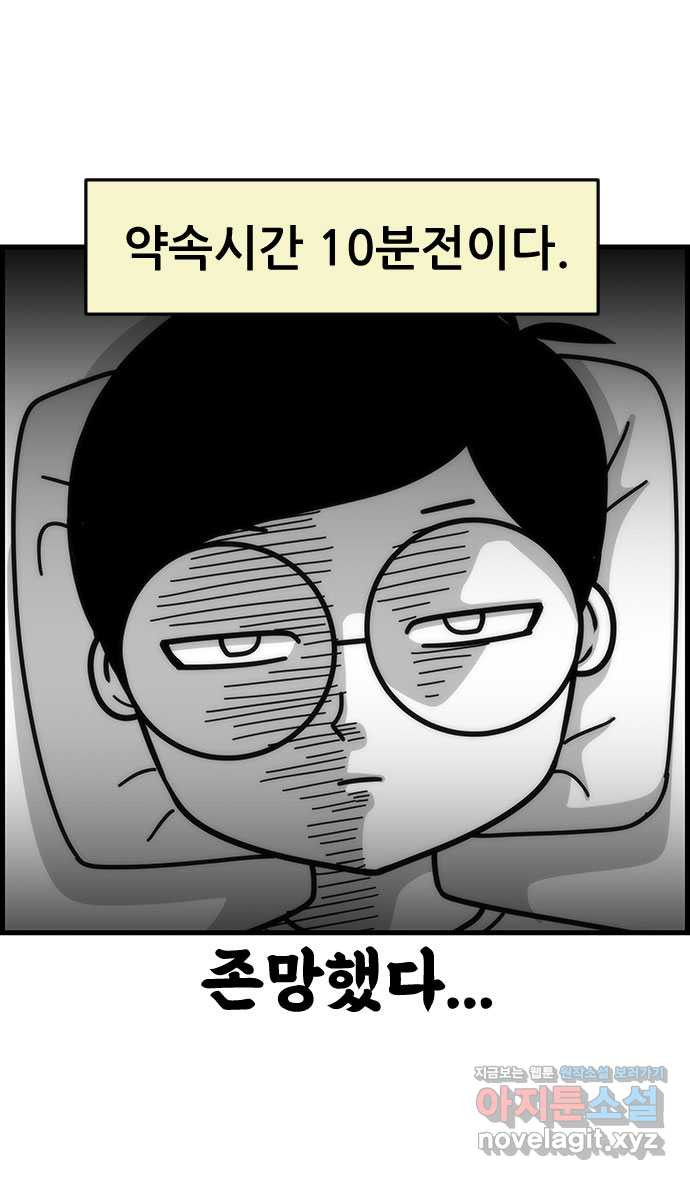 1672705674820p0a2qq5lehf.jpeg