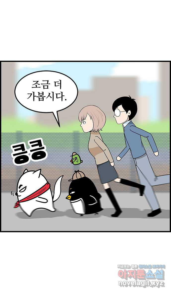 1672705677200mtzkkvn6yh.jpeg