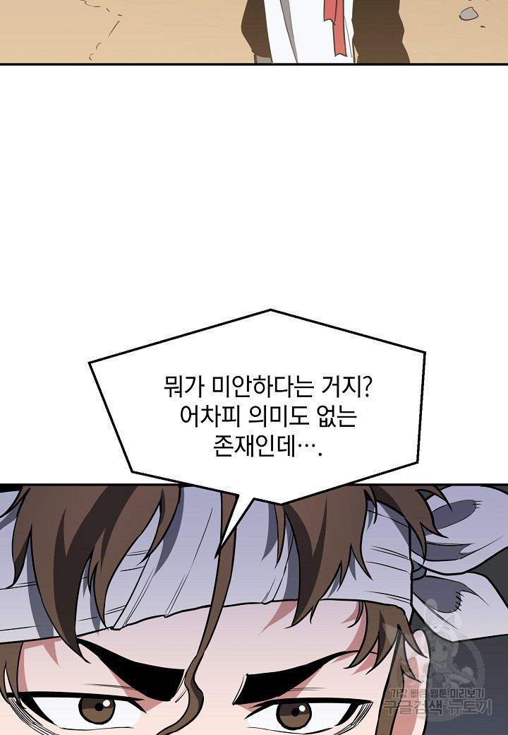 1672703984637feim7pnfp1i.jpeg