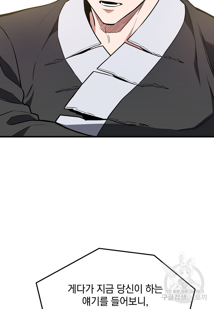 1672703986886wmsf7ldkg3.jpeg