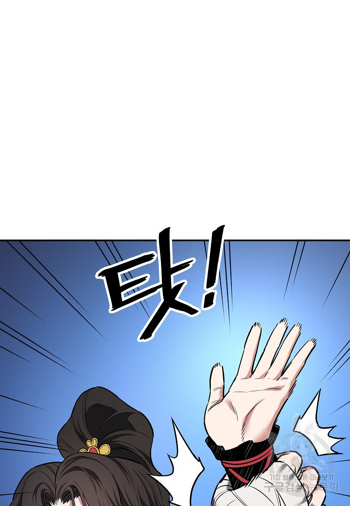 1672703994913yr9snef1gsc.jpeg