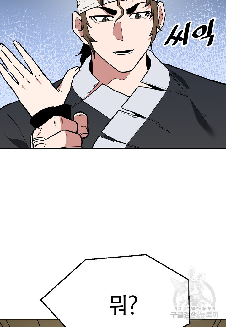 1672703995530cuvcj58m0km.jpeg