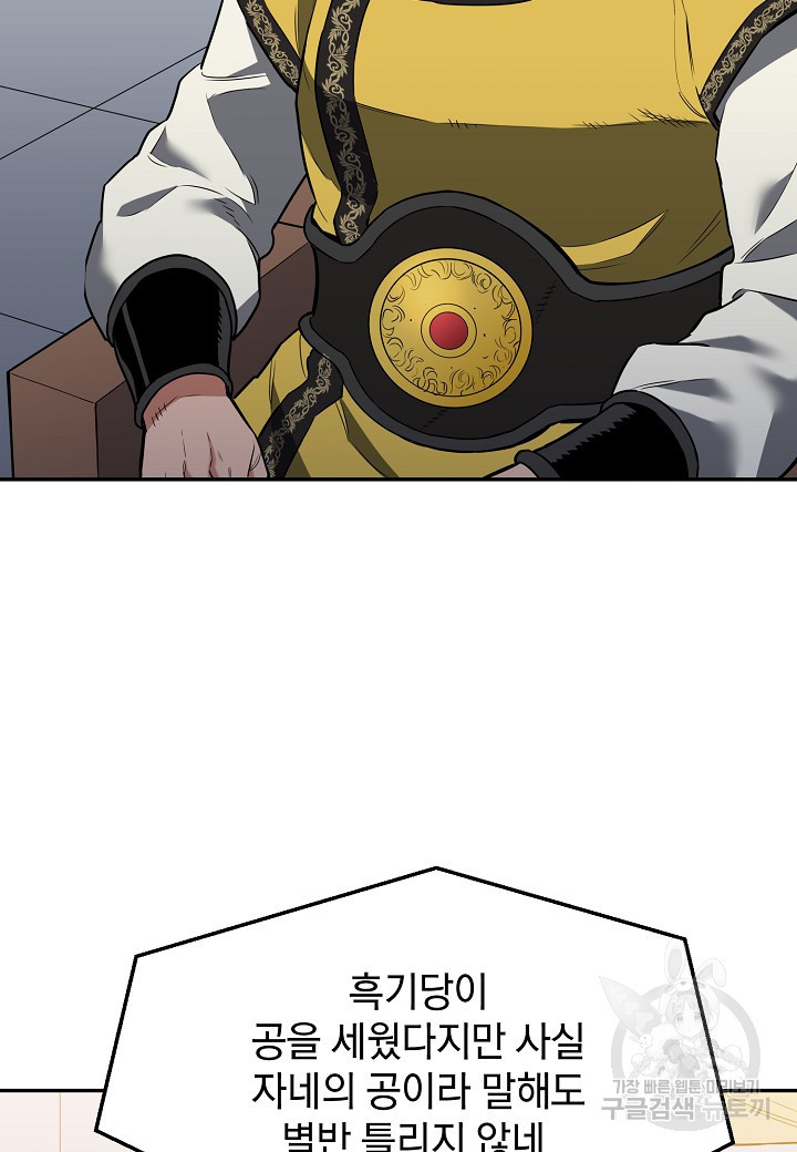 16727040118062fttq84dbic.jpeg