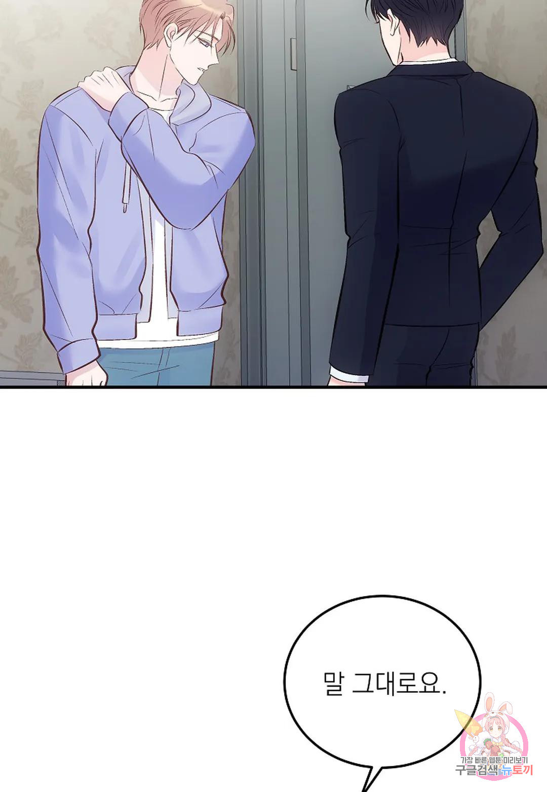 1672703426725agrdrrqjcqb.jpeg