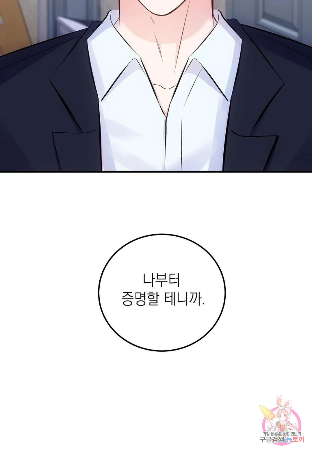 1672703430575x565gxhq44.jpeg