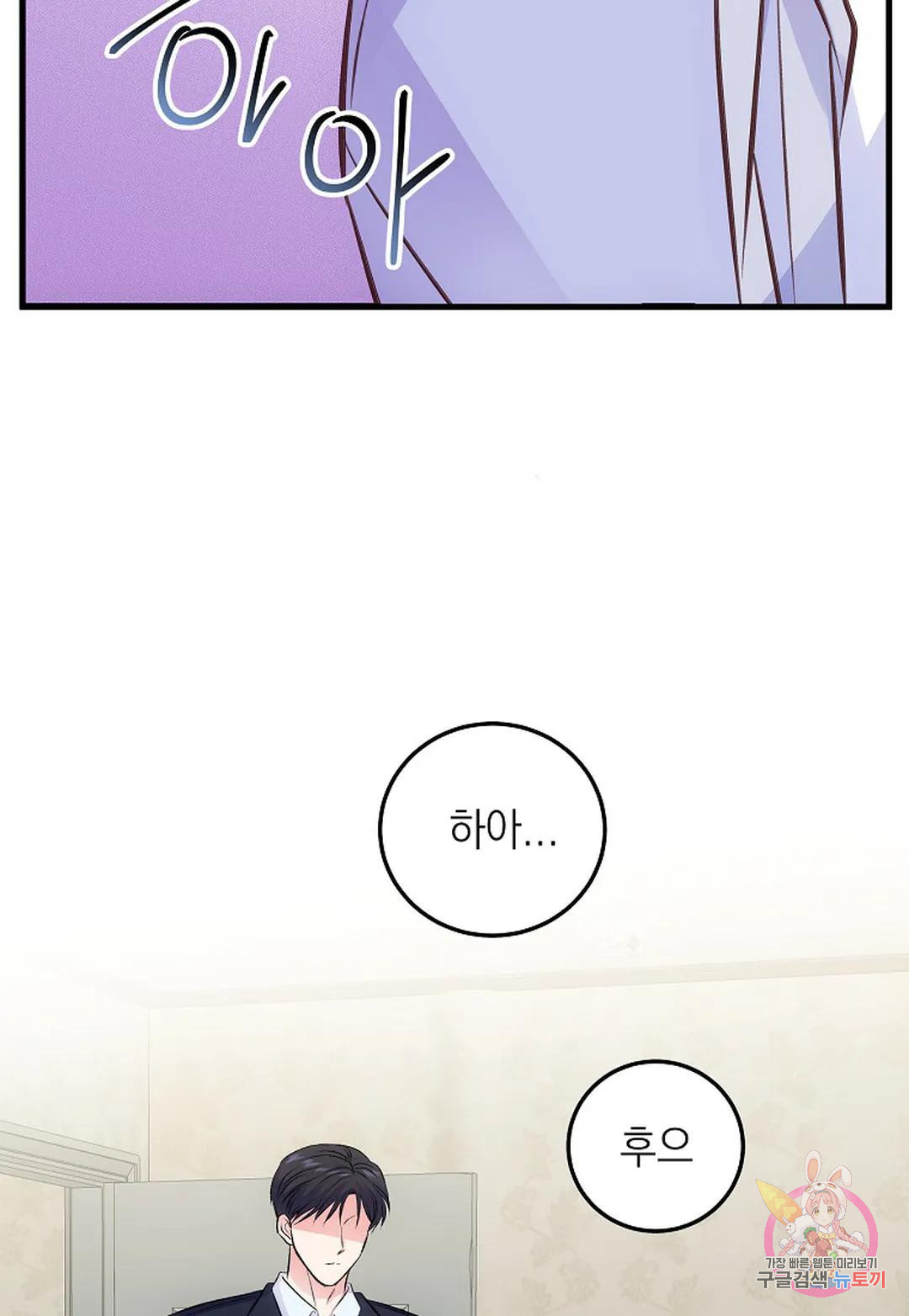 16727034311844tispygmguh.jpeg