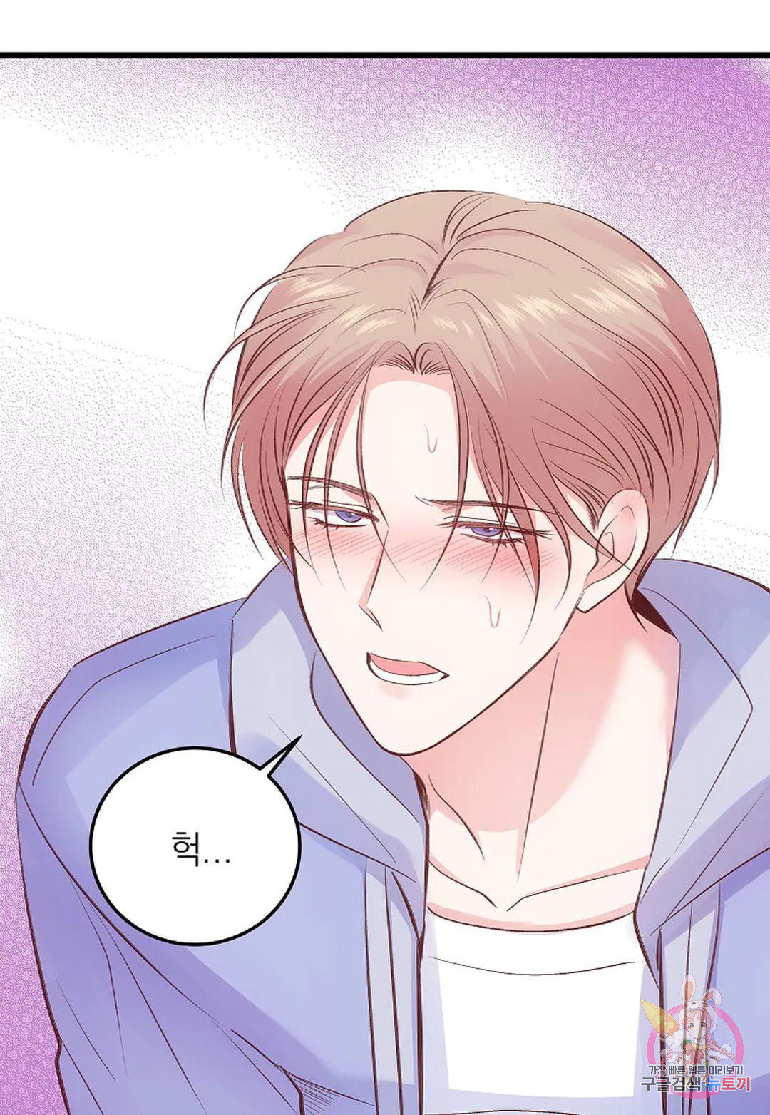 1672703431489ohru3rq1r7k.jpeg