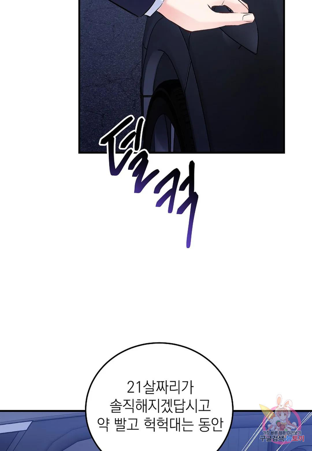1672703441758oxxhe78vdsm.jpeg