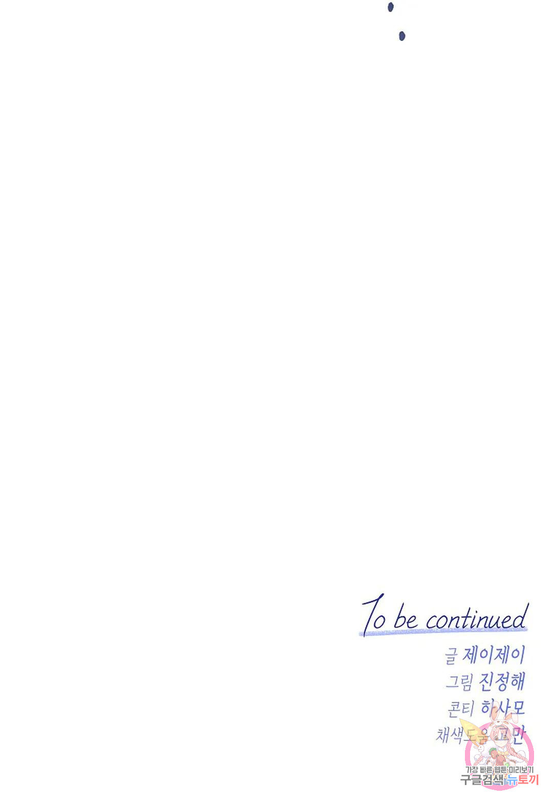 1672703443959alli3e7u7y8.jpeg