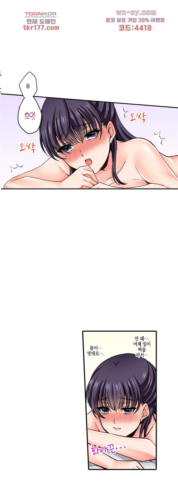 1672701251898uubagq61iji.jpeg
