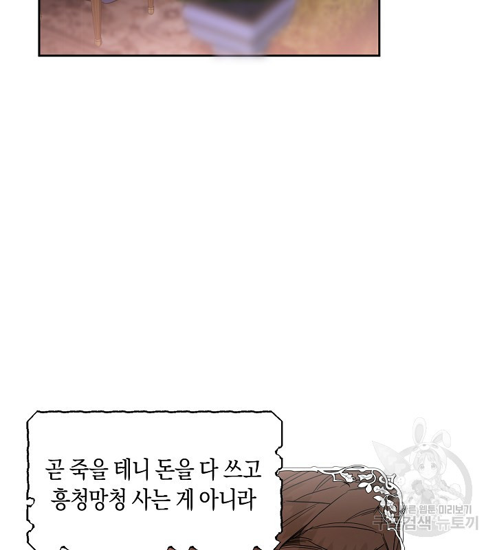 167270426960946jh7vsjlda.jpeg