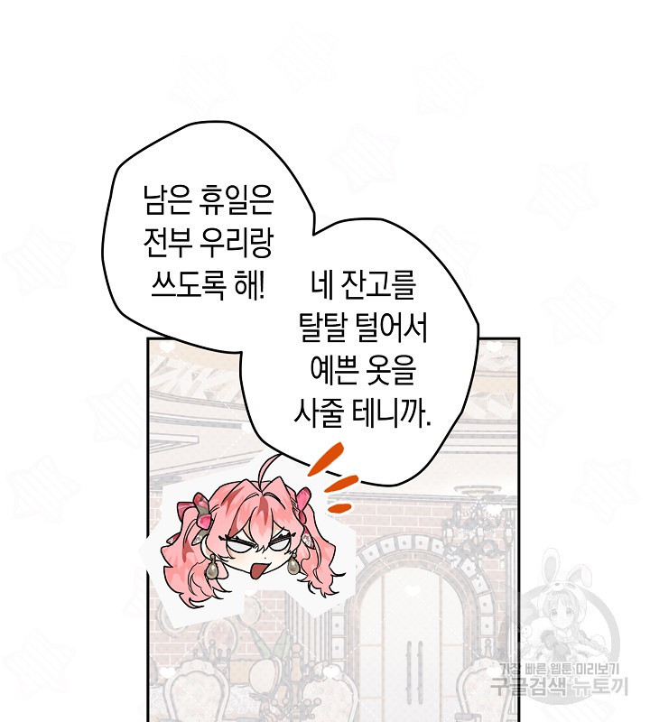 1672704288072jlix98iooe.jpeg