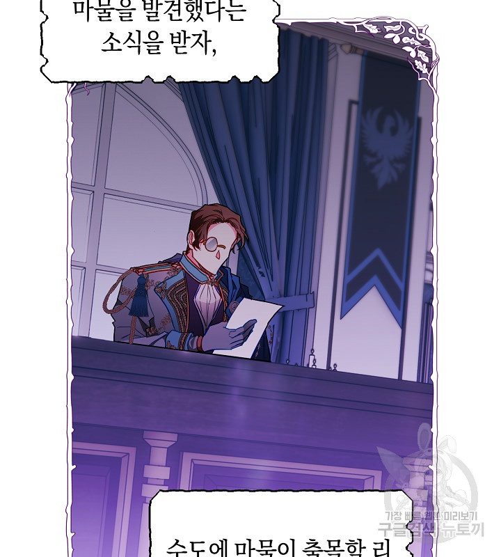 1672704325244ka6d61tyls.jpeg