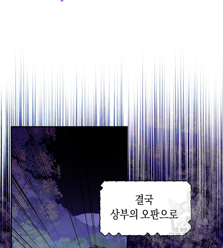 1672704325703u5j3oxdmjoe.jpeg