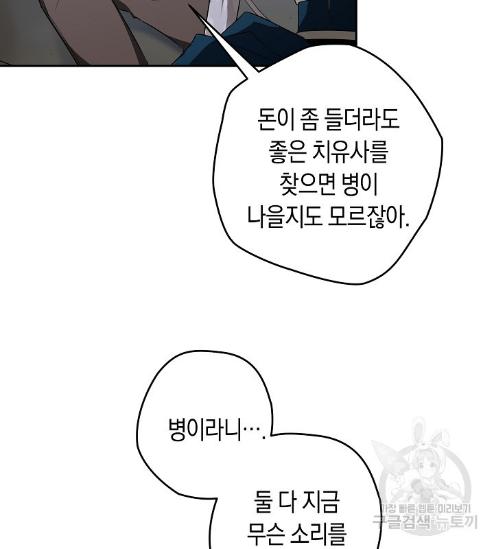 1672704438600i4euao90x4.jpeg