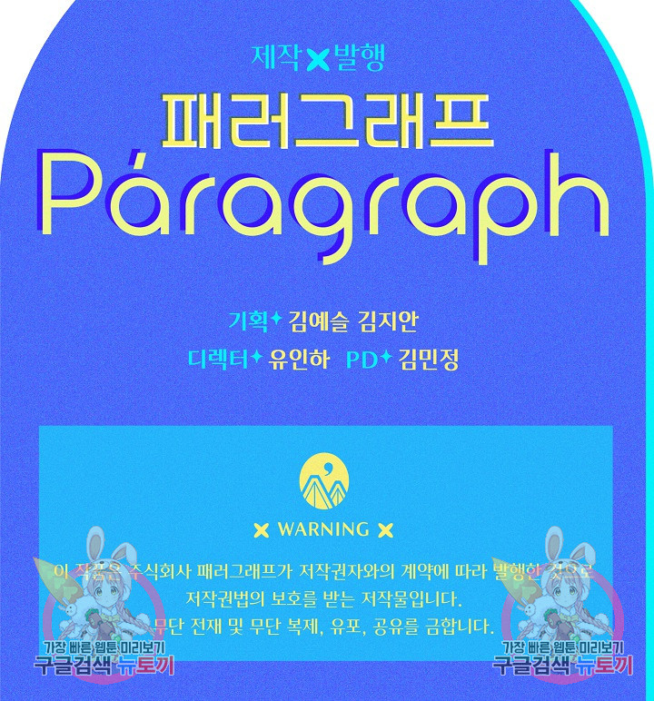 1672704454767wlo1kkme02o.jpeg