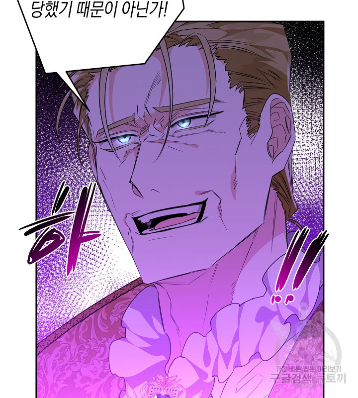 16727045129767kfyi5hu7s.jpeg
