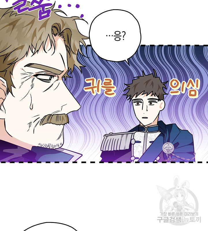 1672704520093yioknse4by7.jpeg