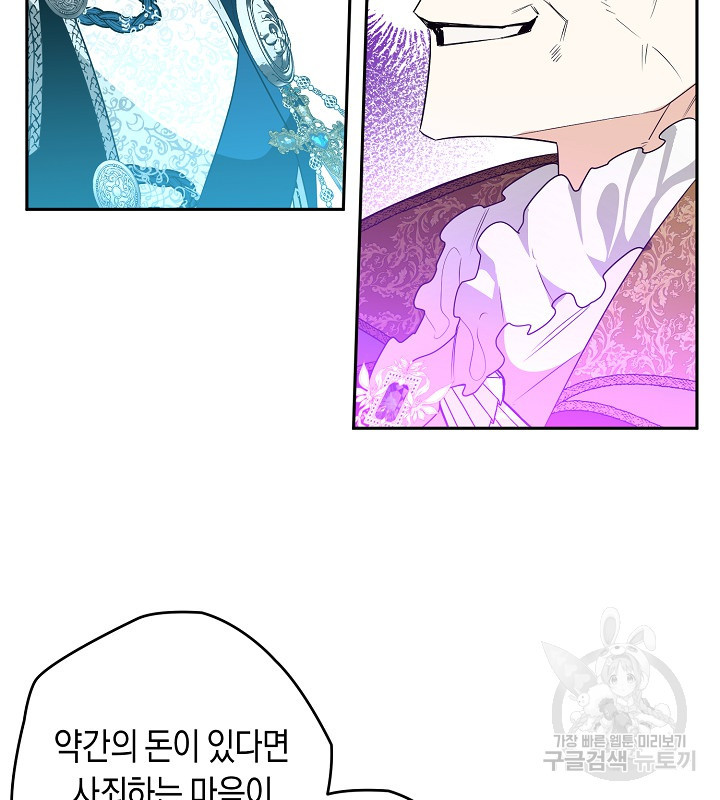 1672704533453yiuwyijym6i.jpeg
