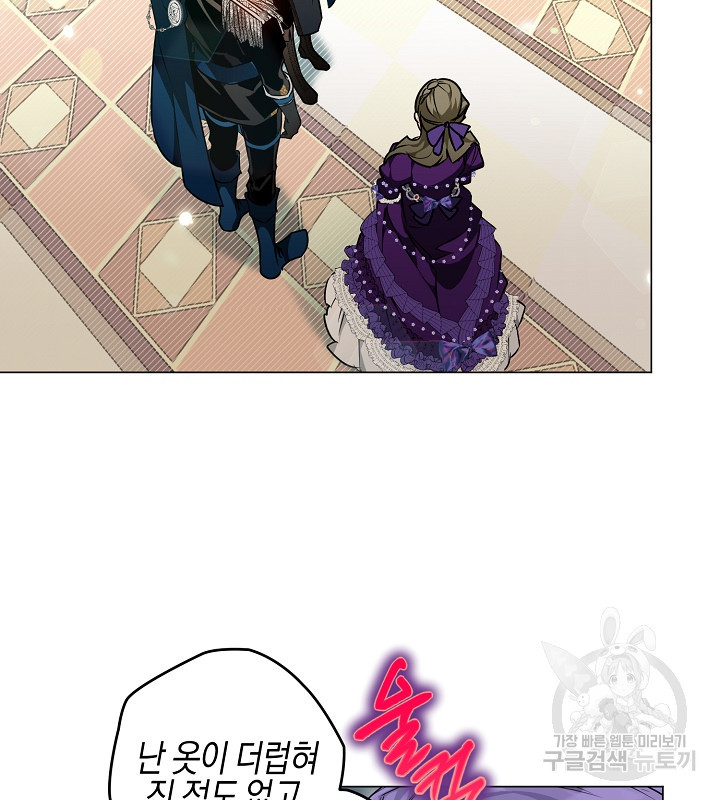 1672704566292cowjyx9nkzq.jpeg