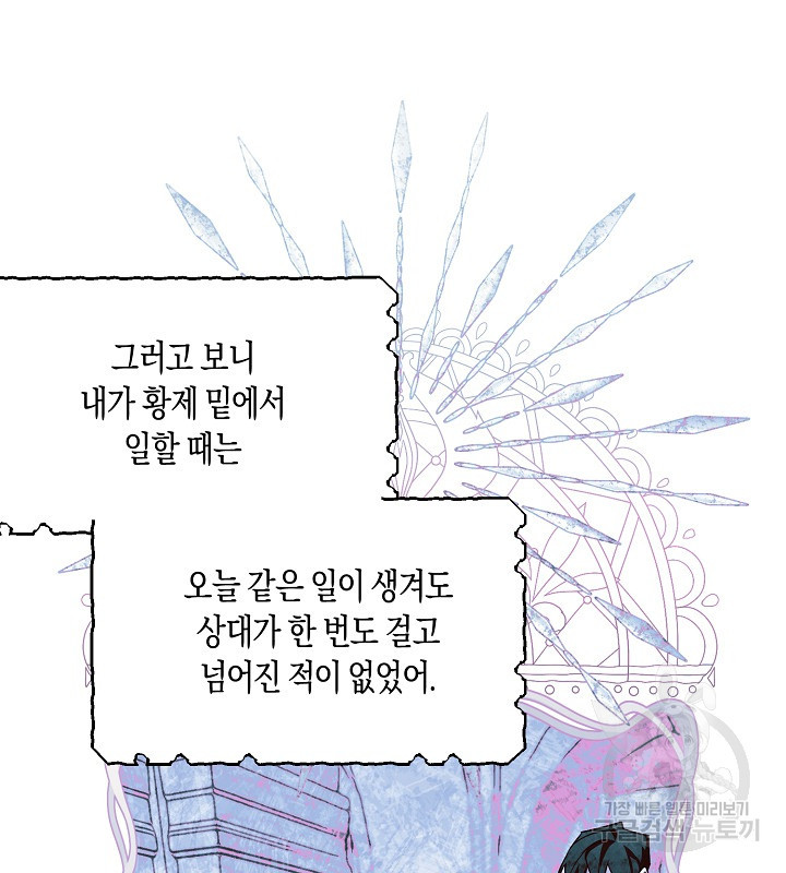 16727045934087iwo18n2pzm.jpeg
