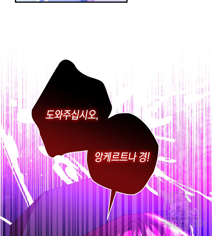 1672704605271orz1lkxxoen.jpeg