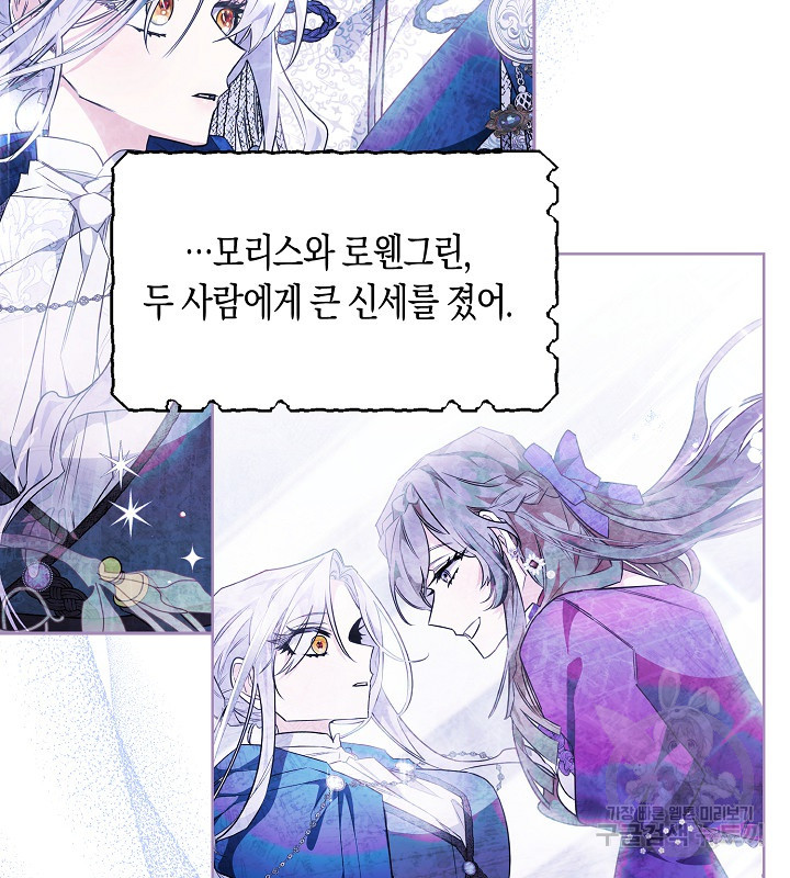 1672704666556jxn18ha6ink.jpeg