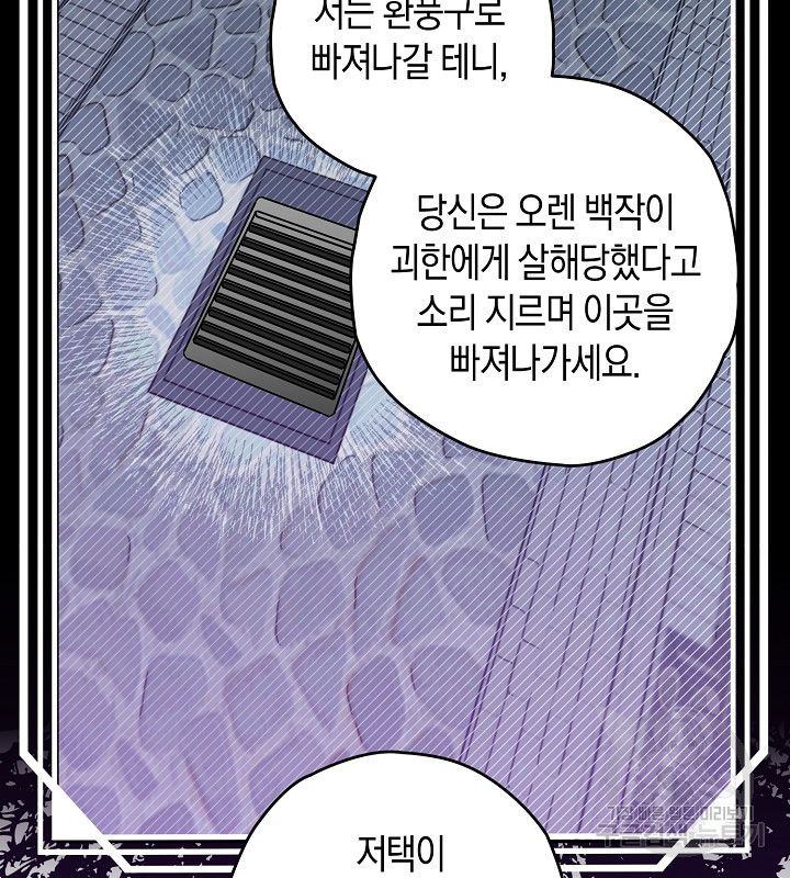 16727046749319ua4i215eyi.jpeg
