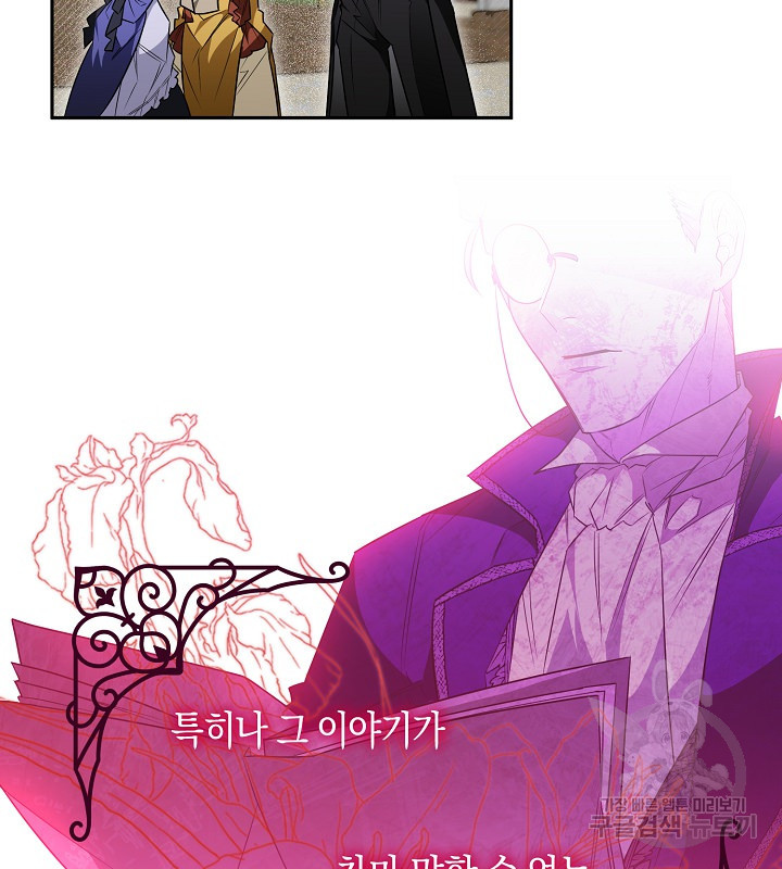 1672704699439uev96r0a1n.jpeg