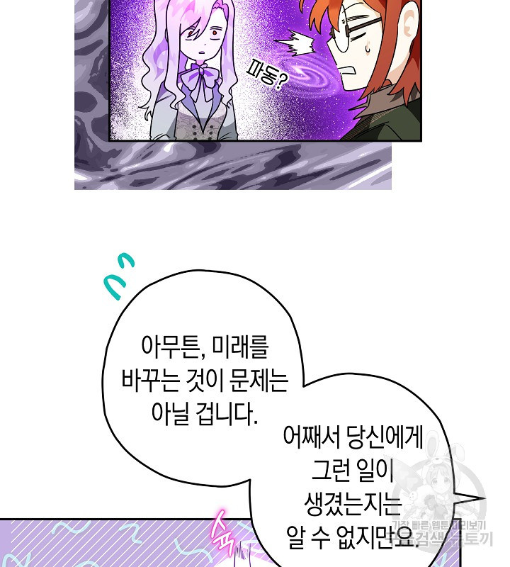 1672704706217xuojhw36067.jpeg