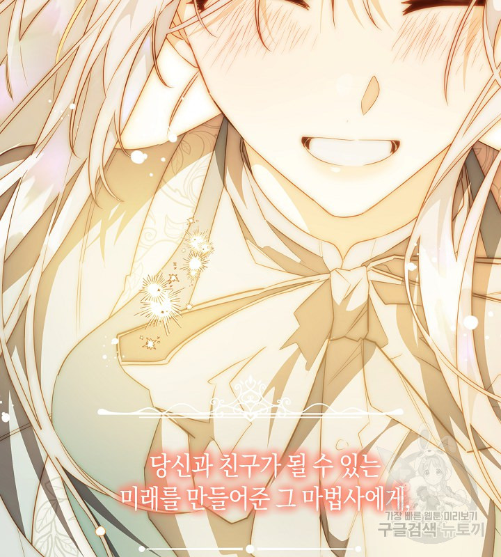 1672704715946yuzqf27724.jpeg