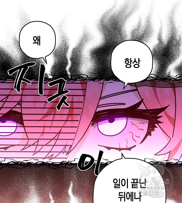 1672704716887i24qyu2ia.jpeg