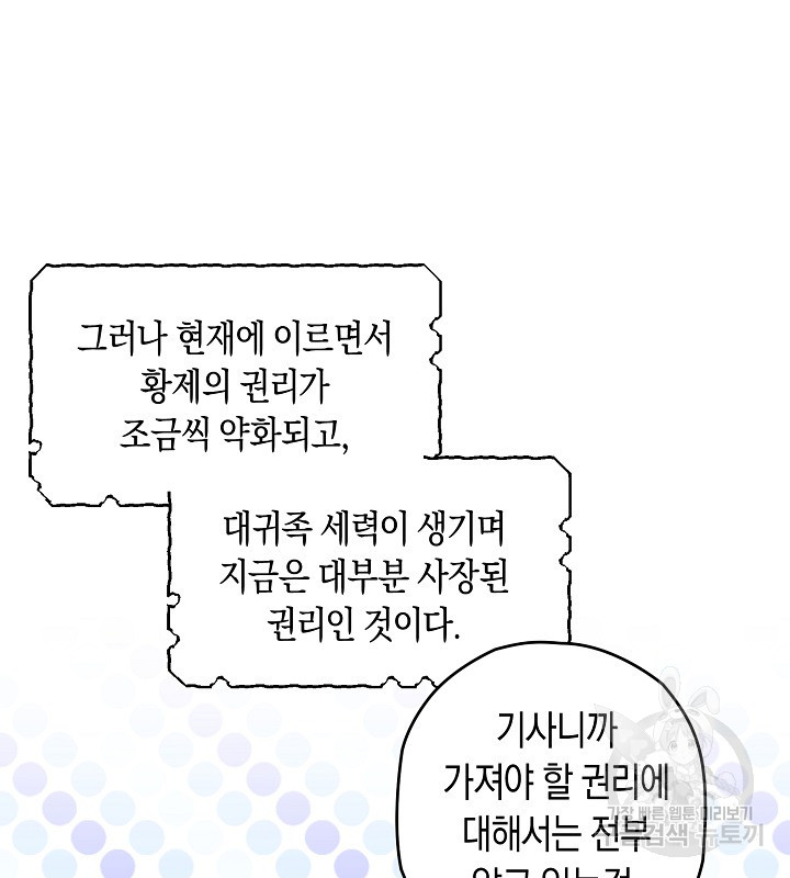 1672704719049jtb0w221z2p.jpeg